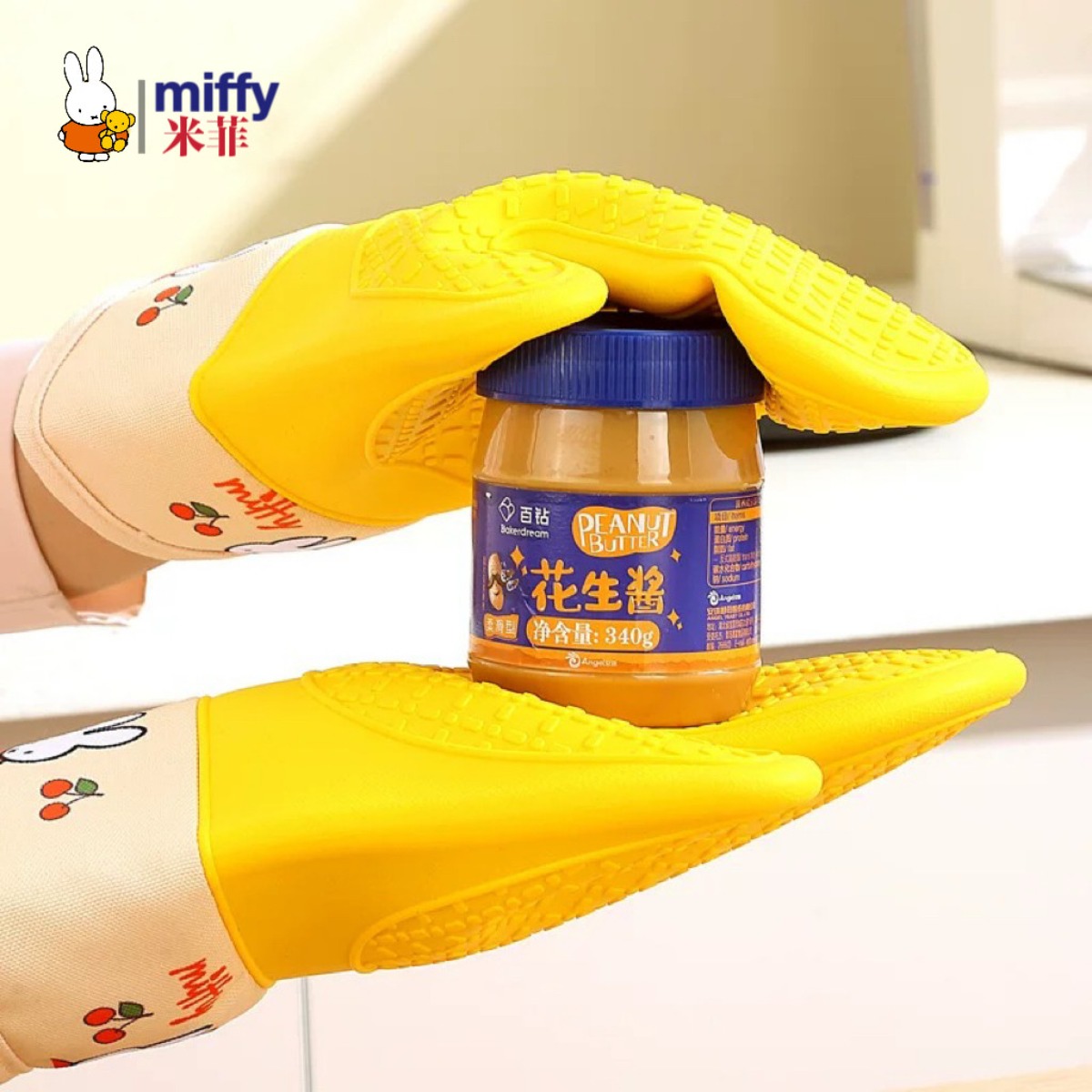 Cute Miffy Rabbit Silicone Hea - огляд і ціна Kitchen Baking Items