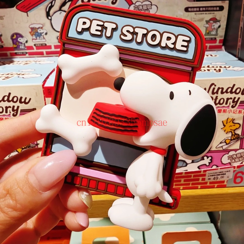 Peanuts Snoopy Refrigerator Ma - огляд і ціна Kitchen Q