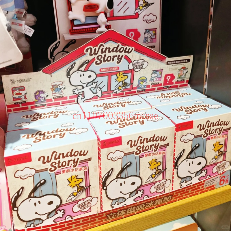 Peanuts Snoopy Refrigerator Ma - огляд і ціна Kitchen Q