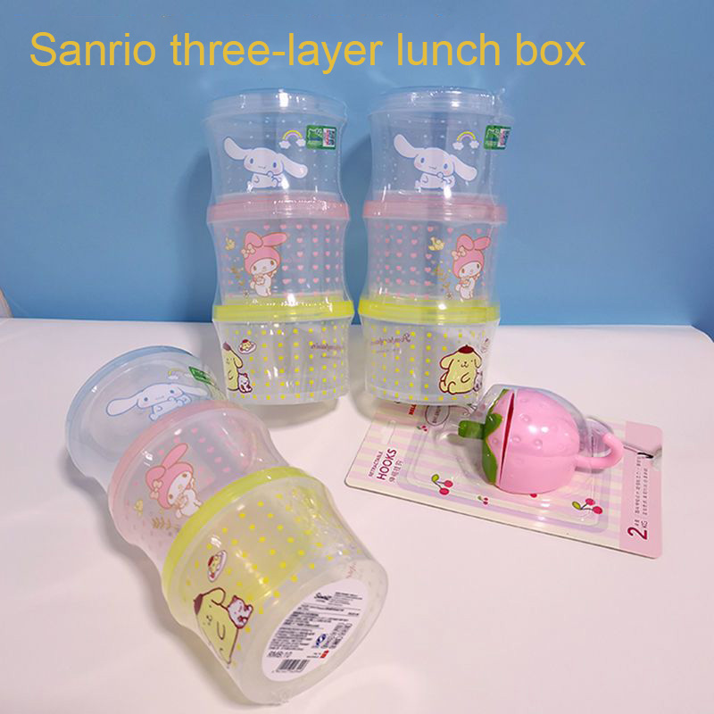 Kitty Bento Box Set 3 Pieces C - огляд і ціна Kitchen Baking Tins